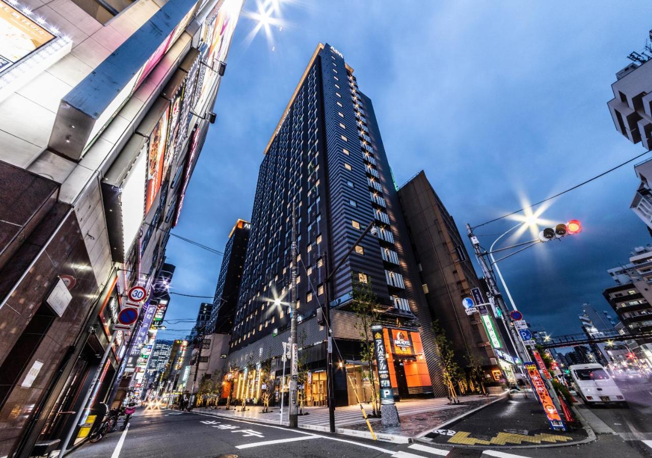 Apa Higashi Shinjuku Kabukicho Tower Tōkyō