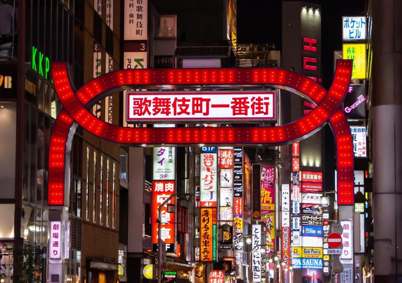 Hotel Apa Higashi Shinjuku Kabukicho Tower Tokio