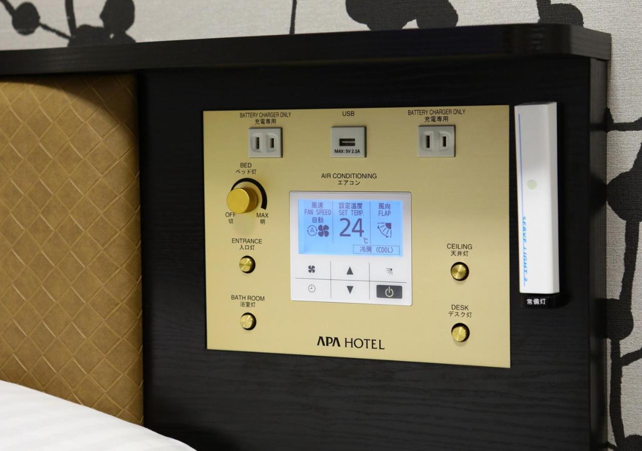 Apa Higashi Shinjuku Kabukicho Tower Hotel Tokio