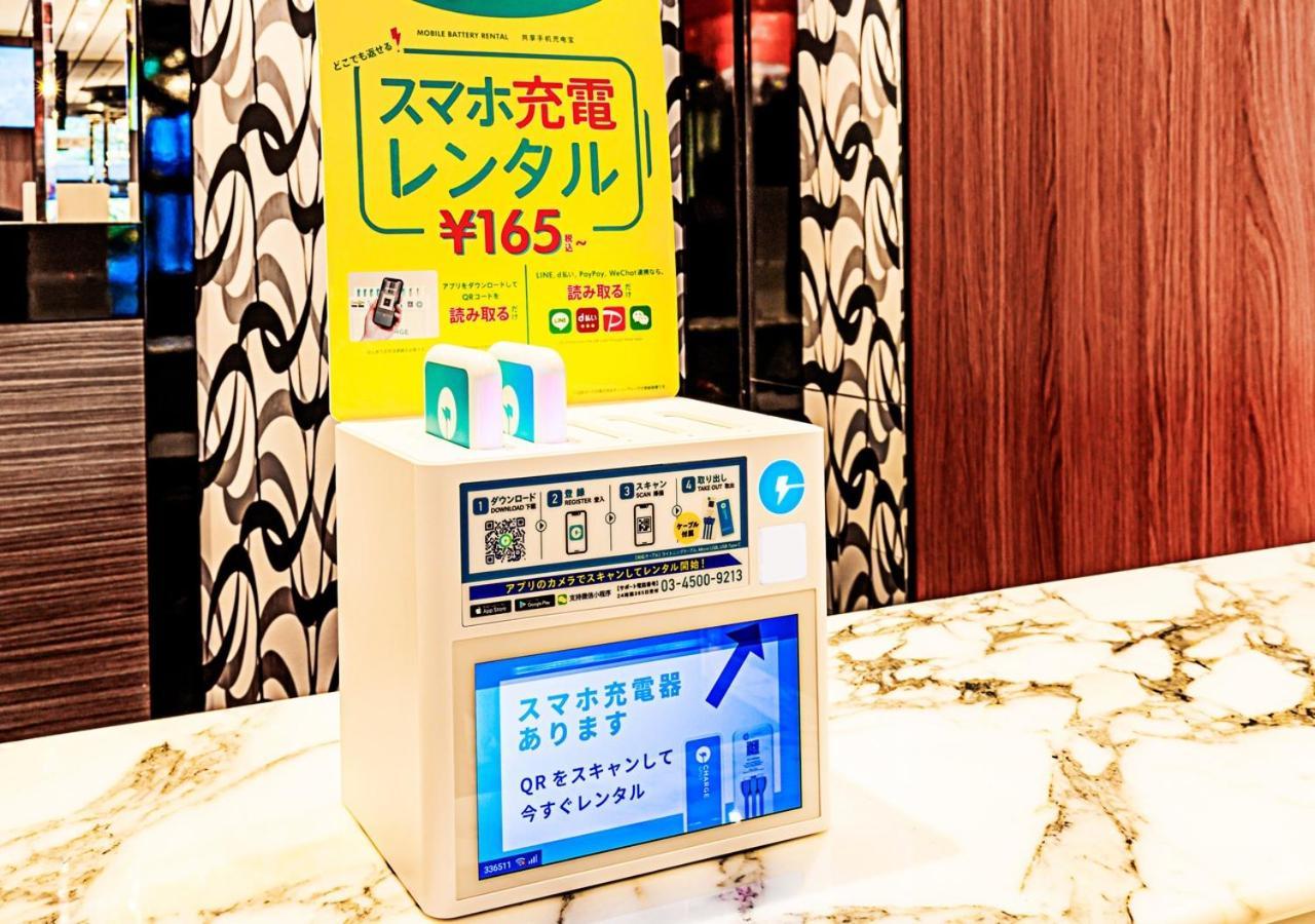 Apa Higashi Shinjuku Kabukicho Tower 3* Tokio