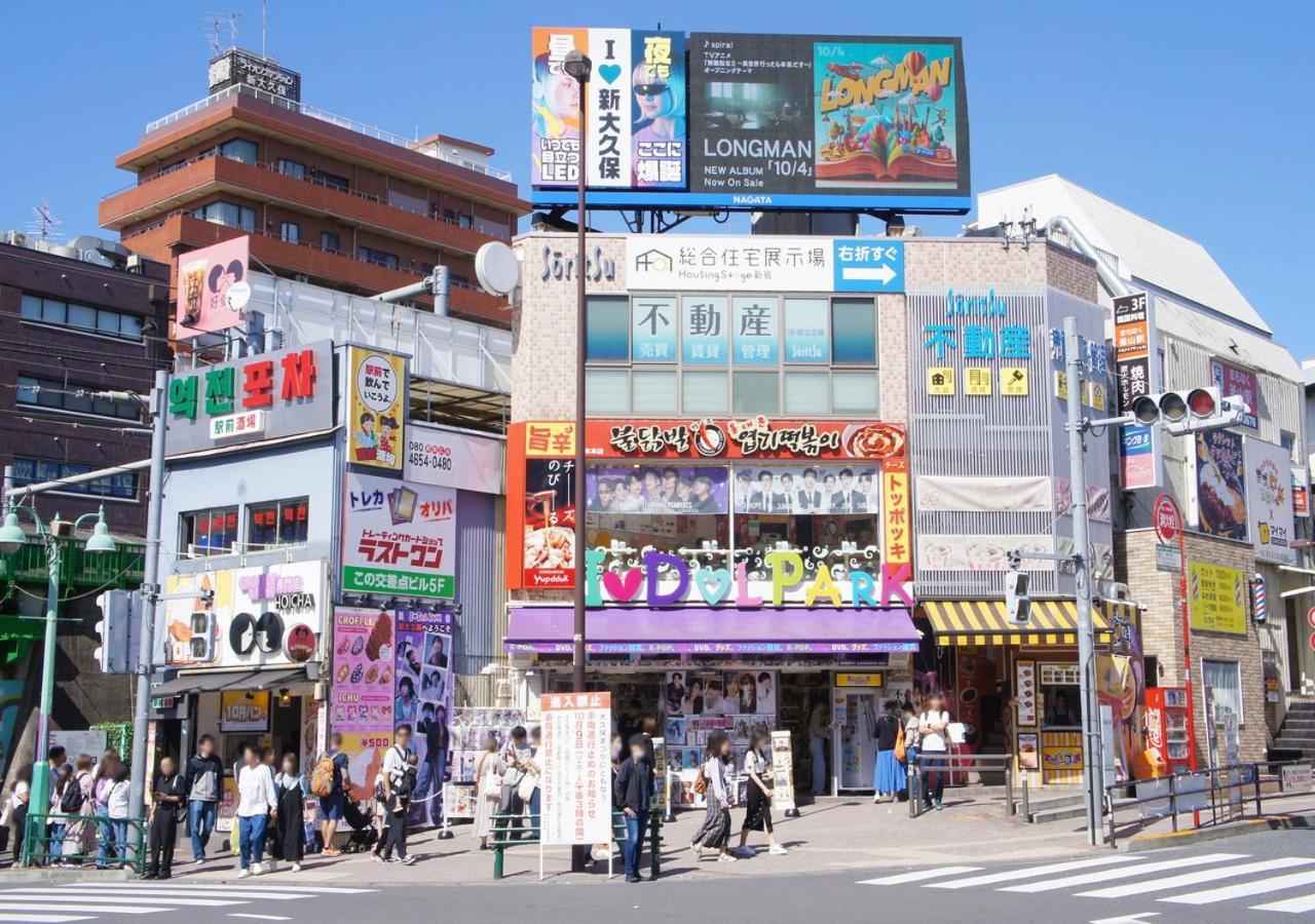 Apa Higashi Shinjuku Kabukicho Tower 3* Präfektur Tokio