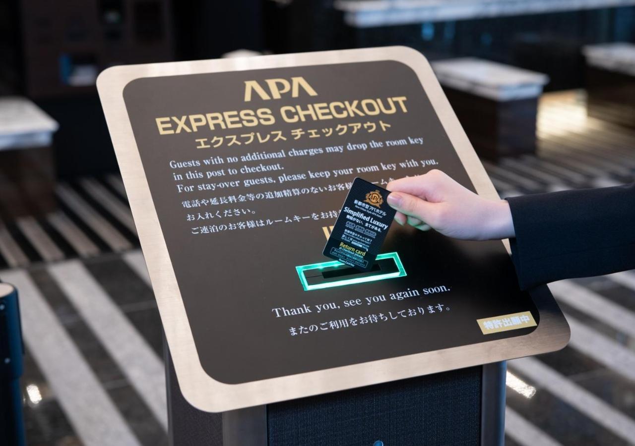 Apa Higashi Shinjuku Kabukicho Tower Präfektur Tokio