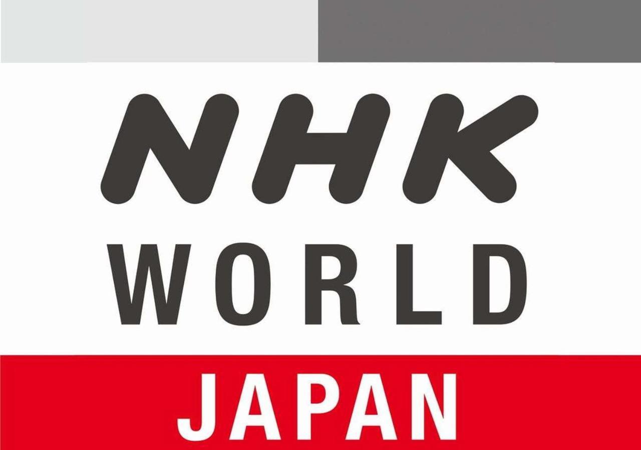 Hotel Apa Higashi Shinjuku Kabukicho Tower Präfektur Tokio